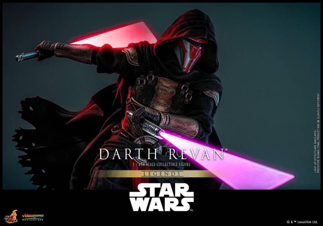 ホットトイズ 1/6 スター・ウォーズ ダース・レヴァン 通常版 VGM62