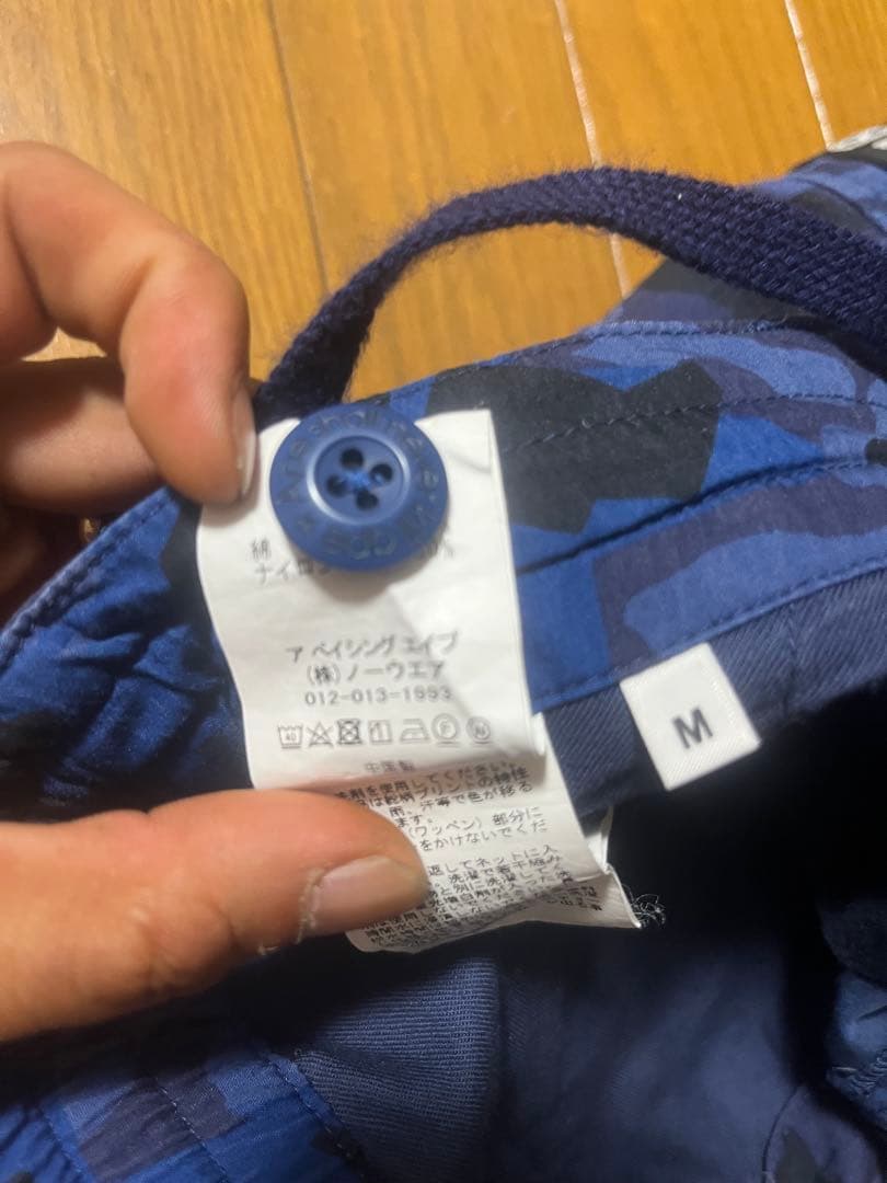 BAPE ショートパンツ