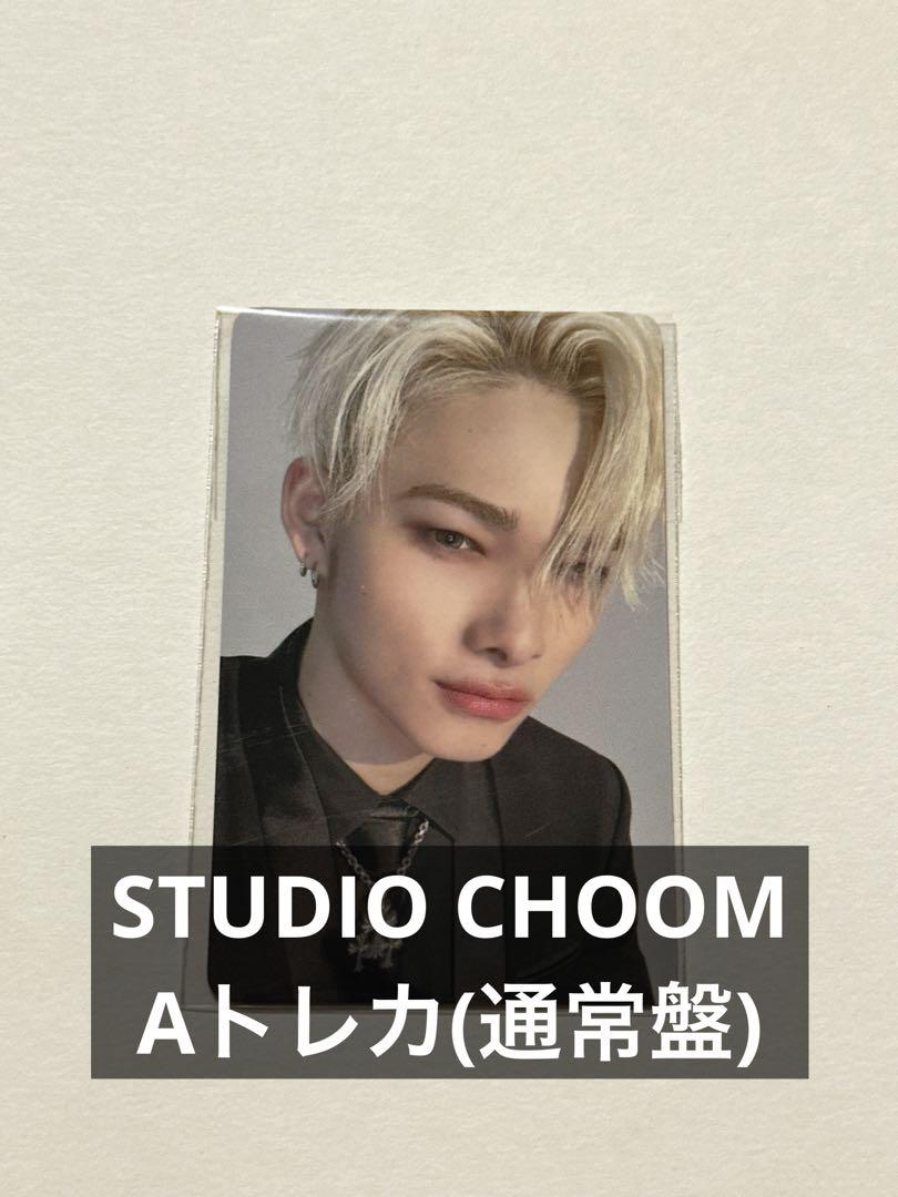ENHYPEN UNLEASH STUDIO CHOOM ニキ