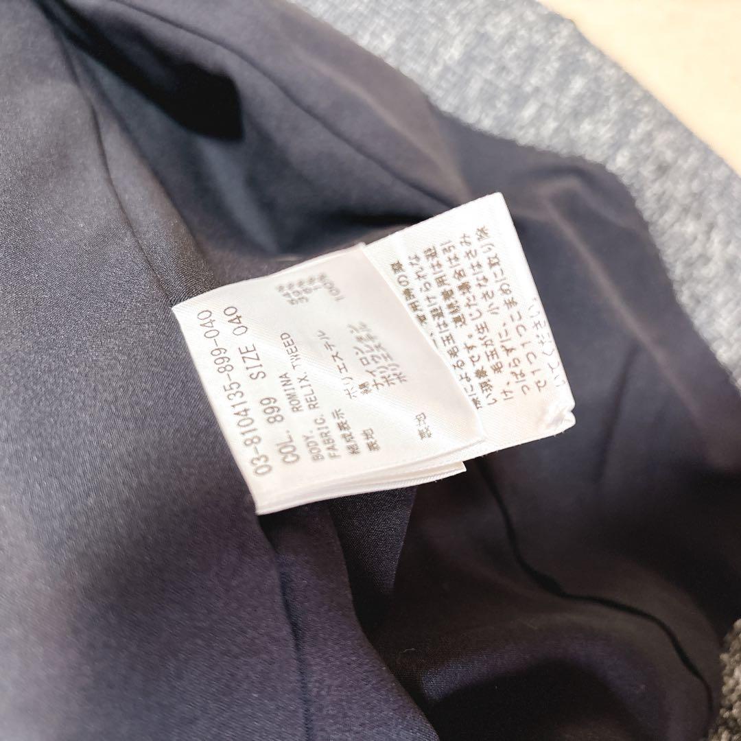 値下げ】セオリーリュクス 定価5万 ツイード ノーカラー