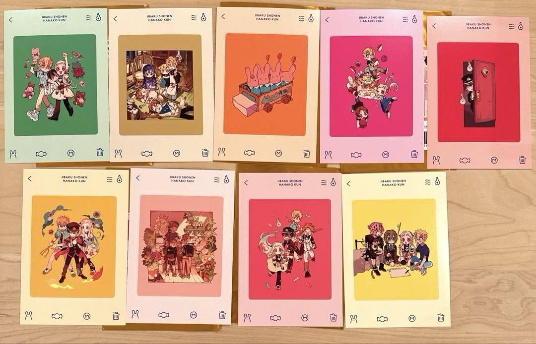 地縛少年花子くん 10周年 ミュージアム ポストカード - メルカリ