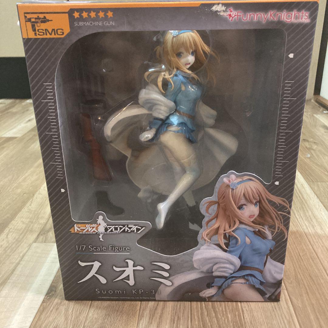 ドールズフロントライン スオミ KP-31 1/7 完成品フィギュア