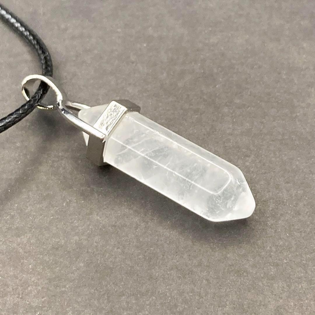 座敷わらしの御霊が宿るぬいぐるみ(白うさぎ)＋水晶ネックレス 座敷童子