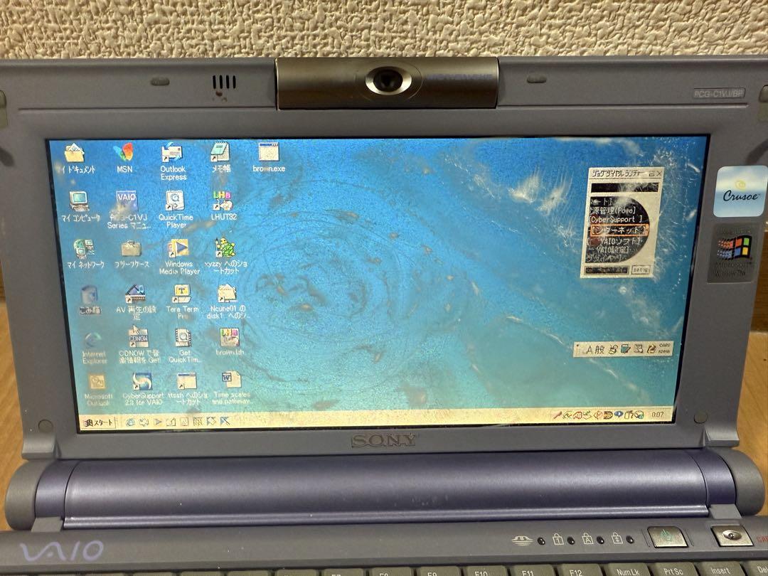 動作確認済Sony Vaio PCG-141B