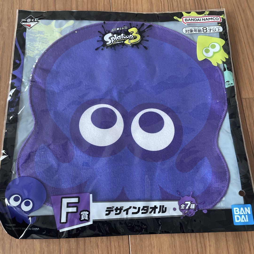 スプラトゥーン3 一番くじ デザインタオル 4枚セット - メルカリ