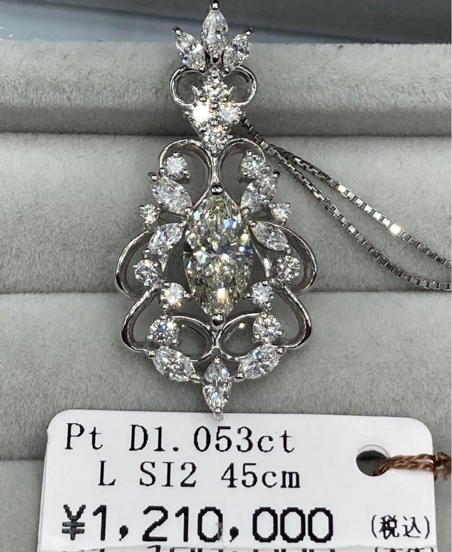 天然ダイヤモンド　大粒1カラット　ネックレス　45cm　計2.003ct 2