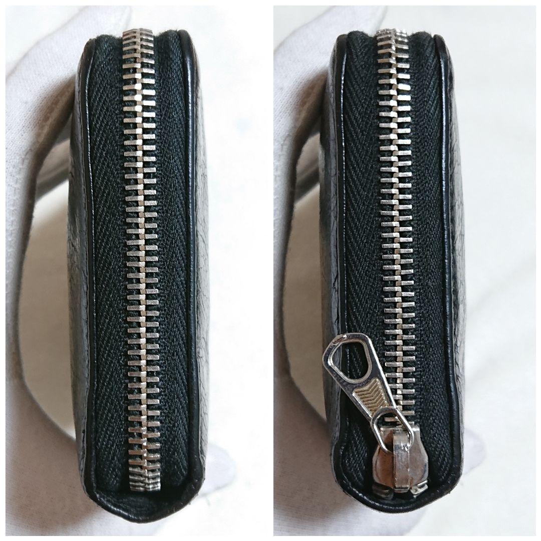 BALENCIAGA ロゴ エクスクルーシブライン ラウンドファスナー長財布 BALENCIAGA 古物商許可証 バレンシアガ