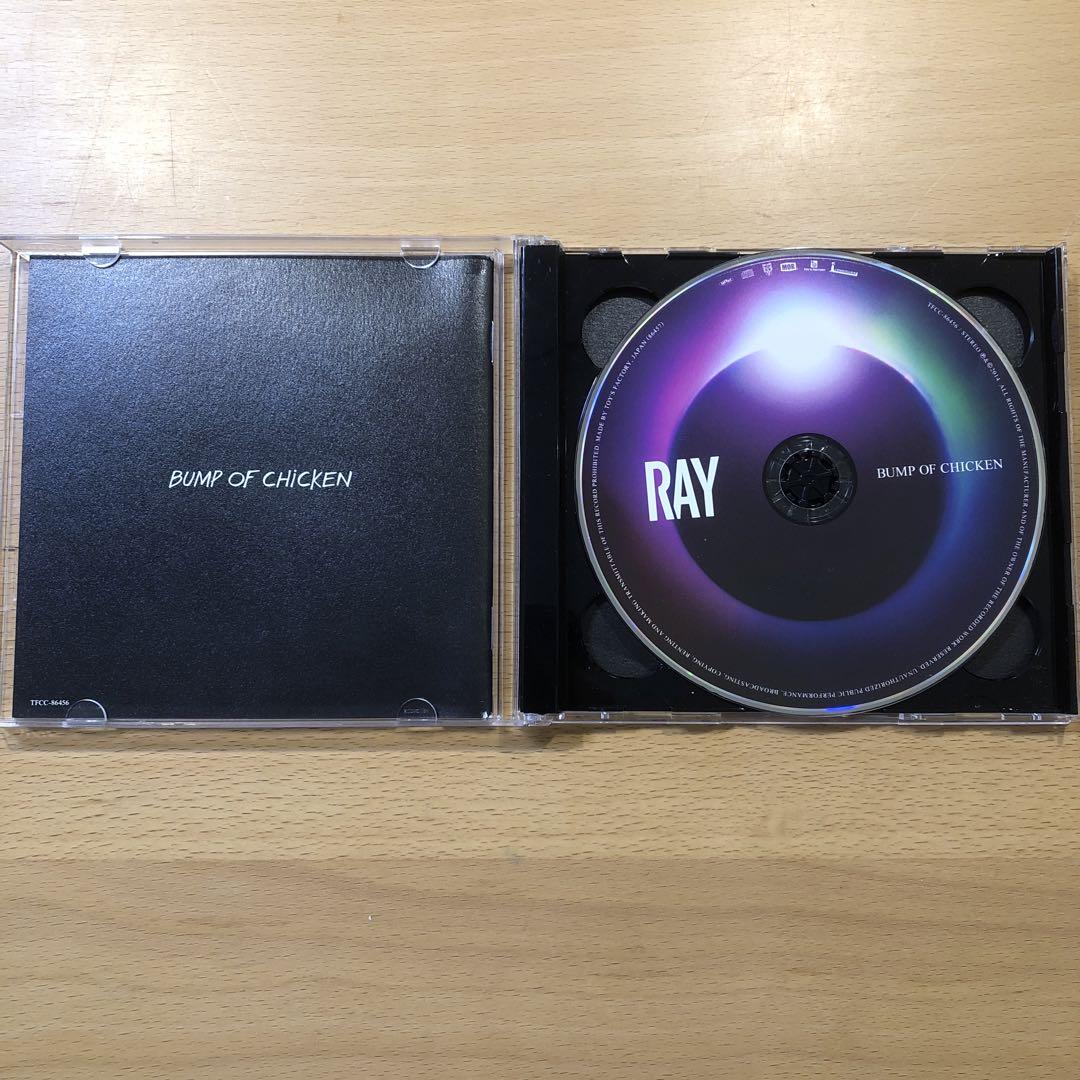 バンプオブチキンRAY初回限定盤 CD＋DVD - メルカリ