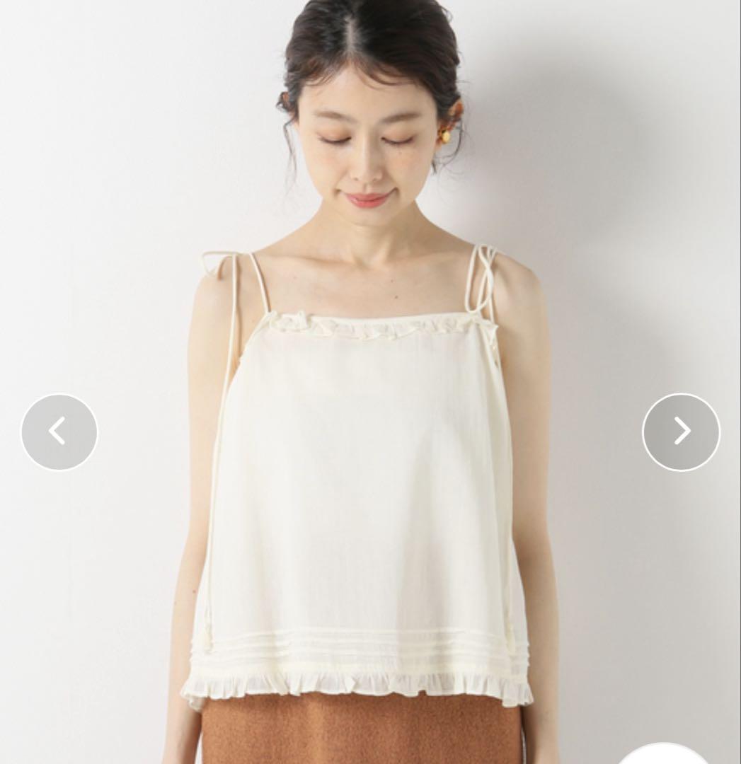 IENA購入　Soleiluna キャミソール