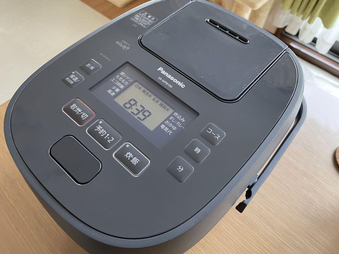 ○パナソニック 炊飯器 5.5合 可変圧力IH式 おどり炊き SR-MPB100 Amazon | パナソニック 炊飯器 5.5合 可変圧力IH式 おどり炊き