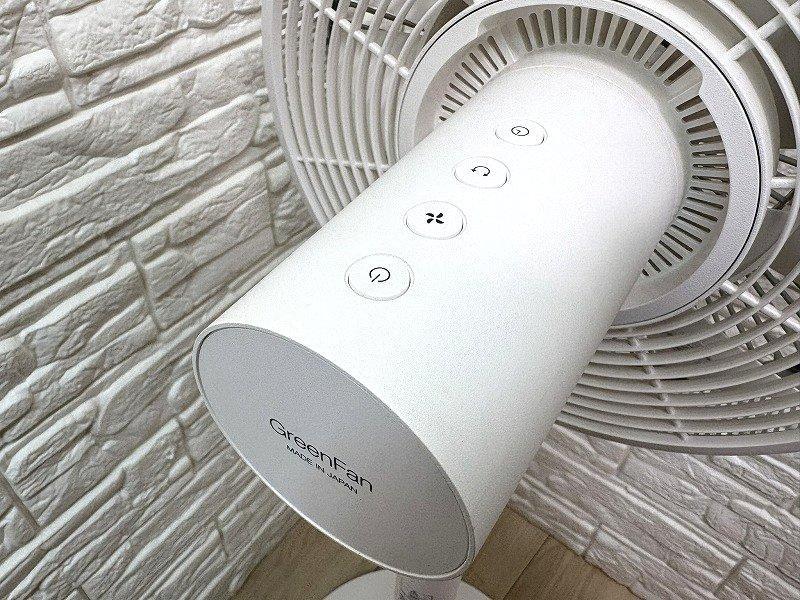 p*s様 美品！BALMUDA バルミューダ 扇風機 グリーンファン EGF-1