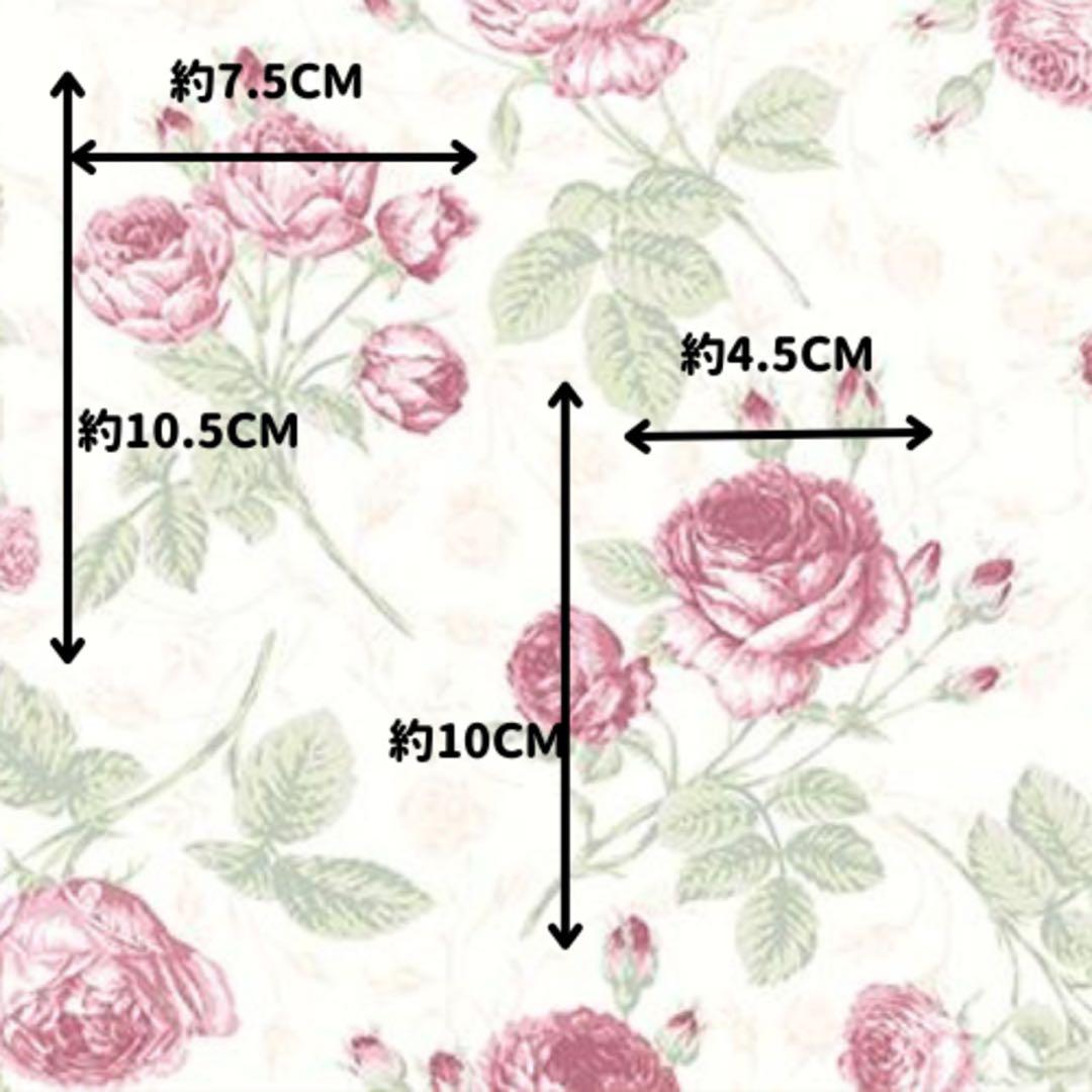 薔薇のキルト Sale❗️薔薇 花柄 112×50cm キルトゲイト 延長可 2470-14D