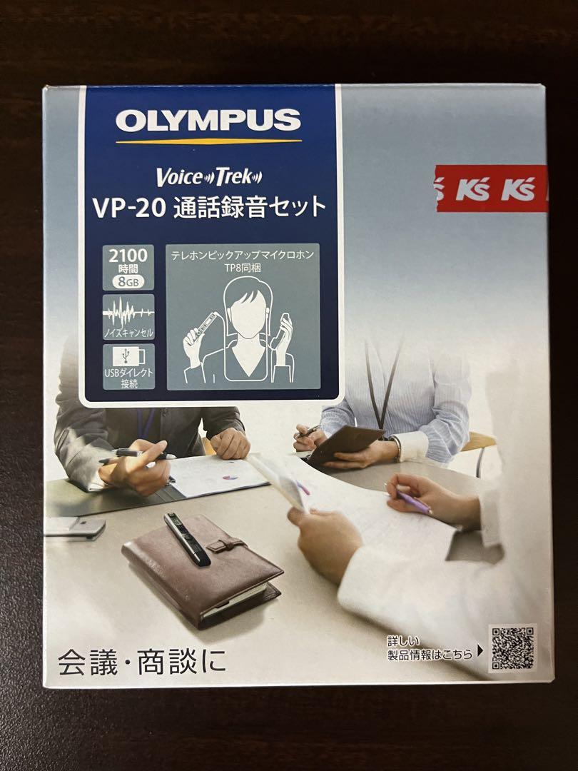 OLYPUS VP-20＋TP8 通話録音セット　 ボイスレコーダー