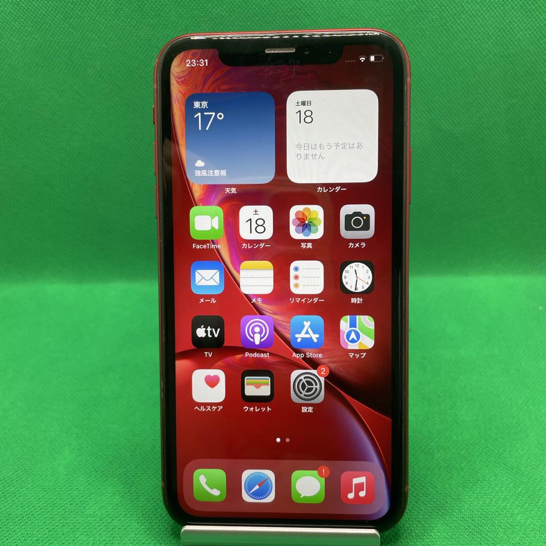 品質のいい 【格安美品】iPhone XR 128GB simフリー 本体139