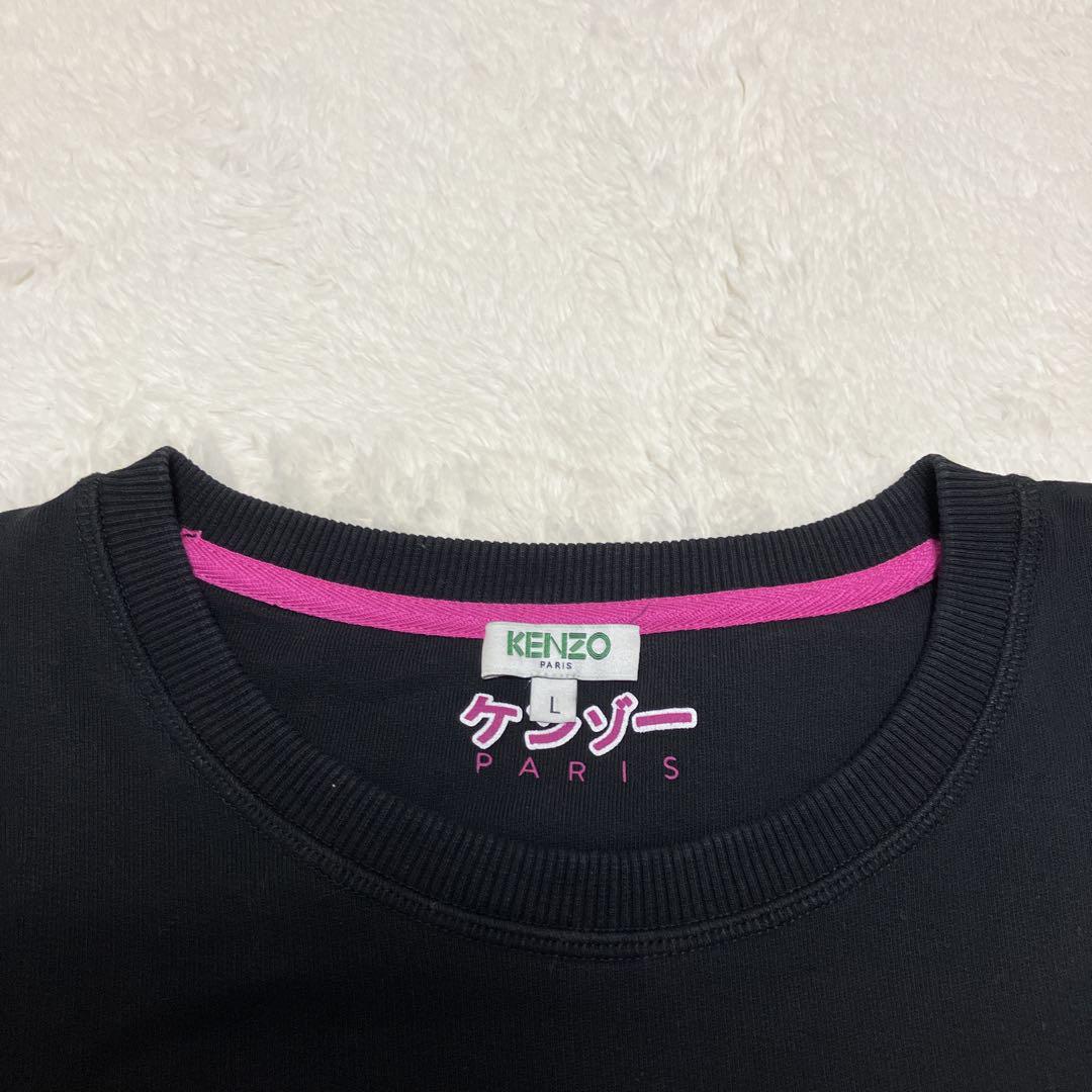 ⭐︎人気デザイン⭐︎ KENZO トレーナー 虎顔 刺繍ビッグロゴ ⭐︎人気デザイン⭐︎ KENZO トレーナー 虎顔 刺繍ビッグロゴ
