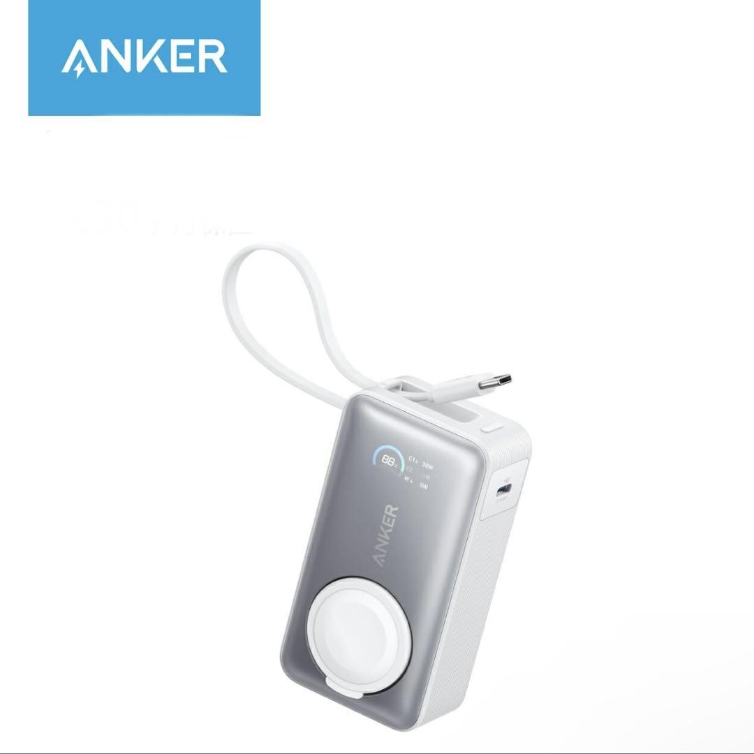 Anker MagGo Power Bank For Apple Watch