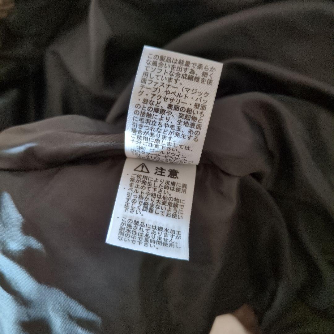 THE NORTH FACE ザ ノースフェイス ベビーシェルブランケット
