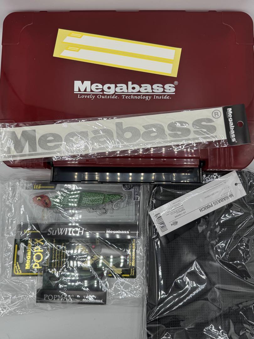 Ｍegabas メガバス福袋2023