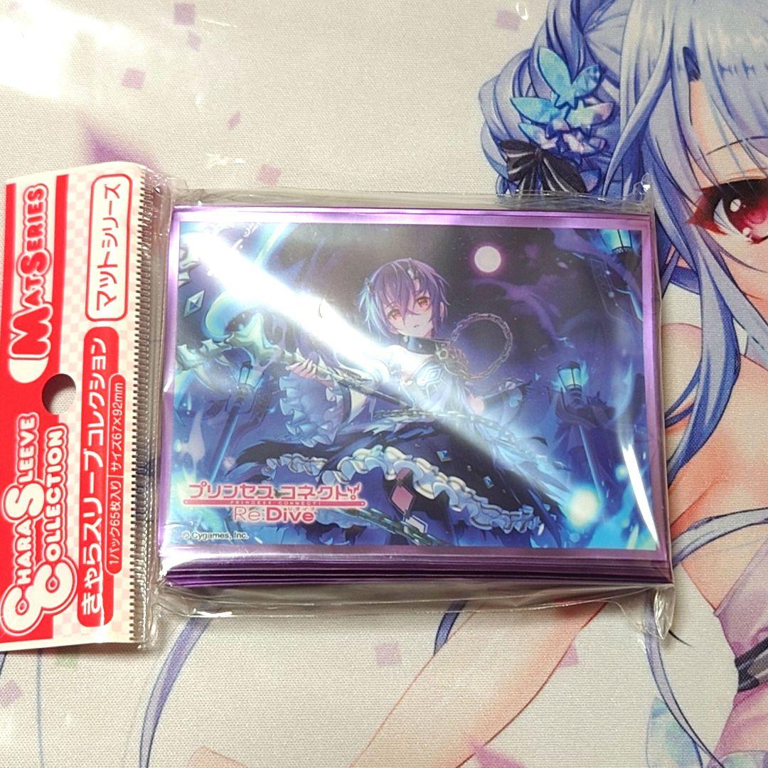 【新品 未開封】プリンセスコネクト ESSENTIA スリーブセット 新品未開封スリーブ】シノブ プリンセスコネクト - メルカリ