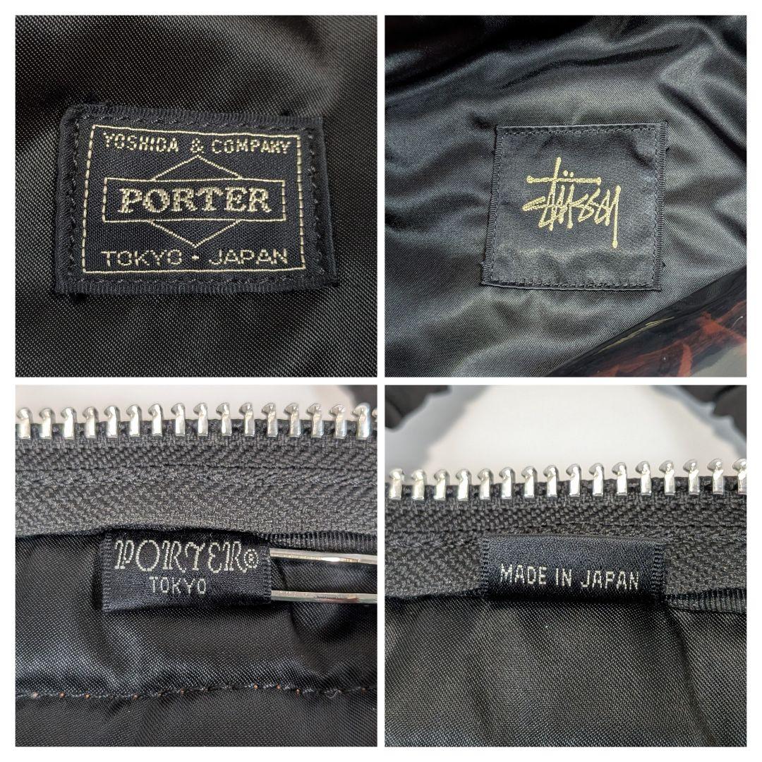 PORTER×STUSSY ポーター タンカー ヘルメットバッグ 黒