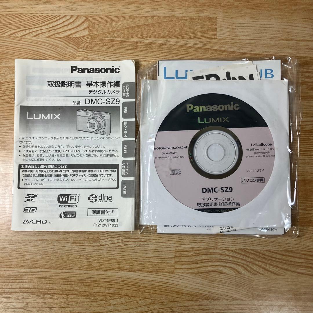 Panasonic LUMIX DMC-SZ9 Panasonic LUMIX DMC-SZ9