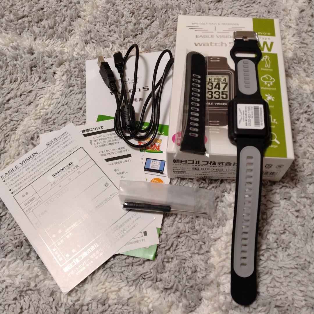 新品未使用！EAGLE VISION watch5 GPSナビ