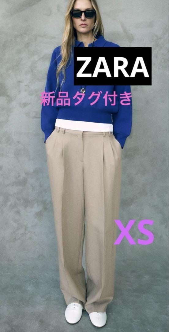 ZARA ダーツ STRAIGHT-LEG パンツ 2147/706/704 - メルカリ
