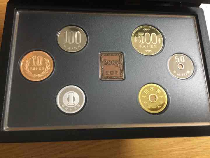 江戸開府400年記念2003年プルーフ貨幣セット レア 江戸開府400年記念 2003年 プルーフ貨幣セット + 貨幣セット