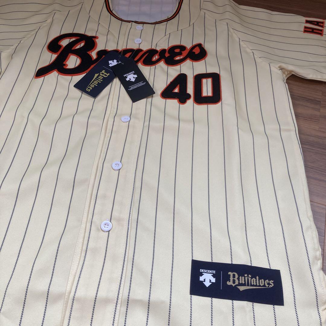 Braves ユニフォーム 40号 クリーム色