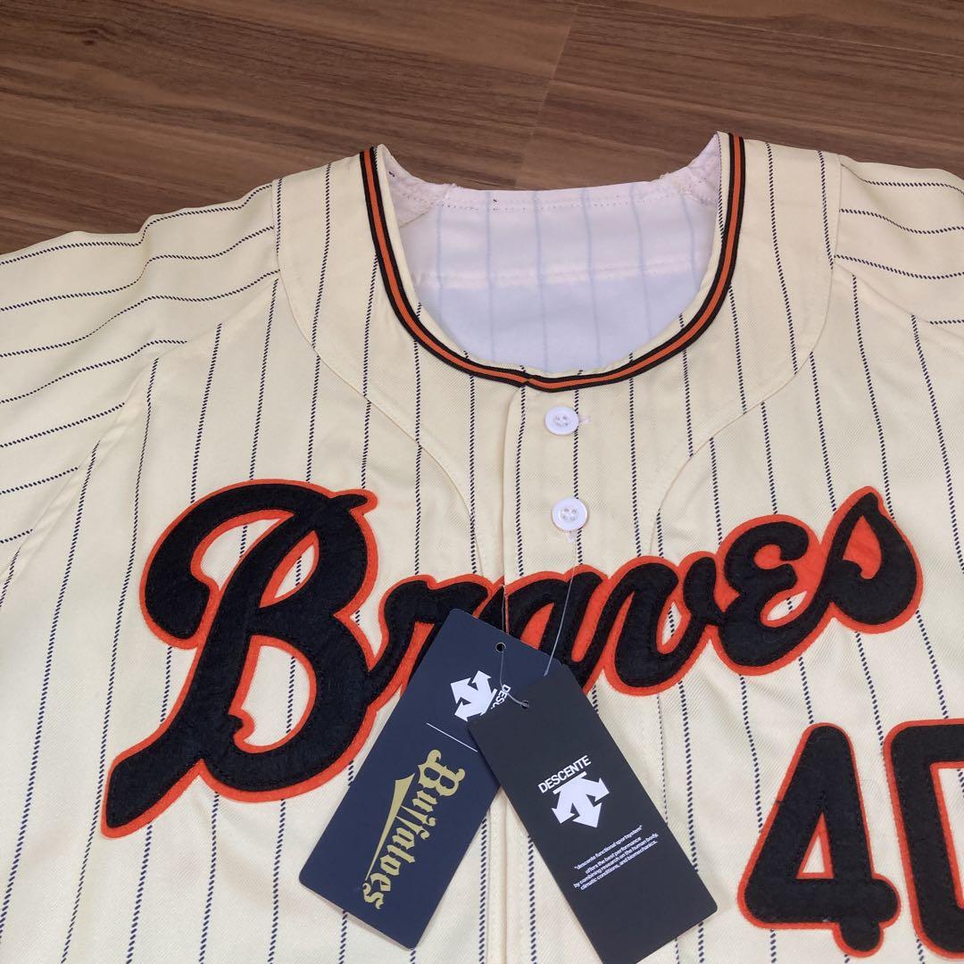 Braves ユニフォーム 40号 クリーム色