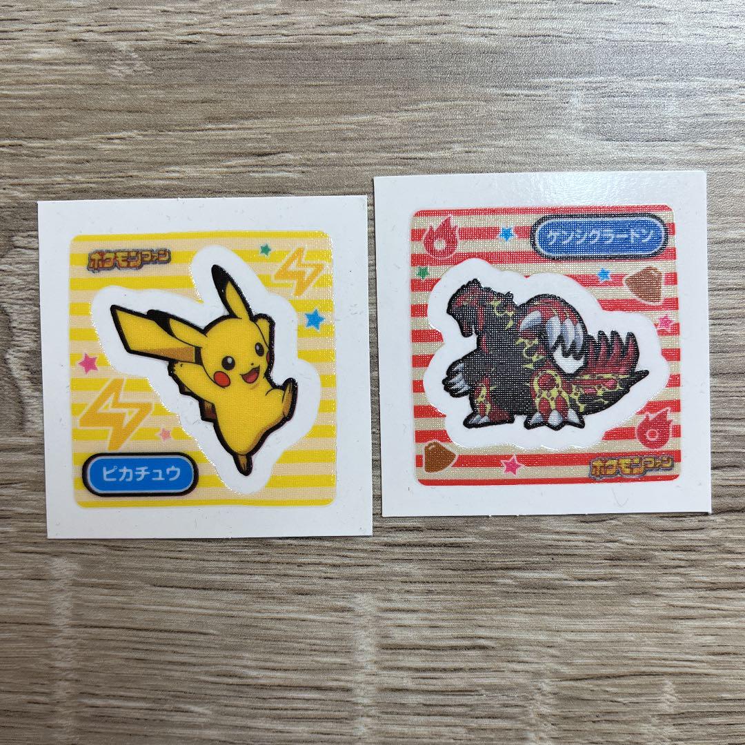ポケモンシール ポケモンパン デコキャラシール ピカチュウ