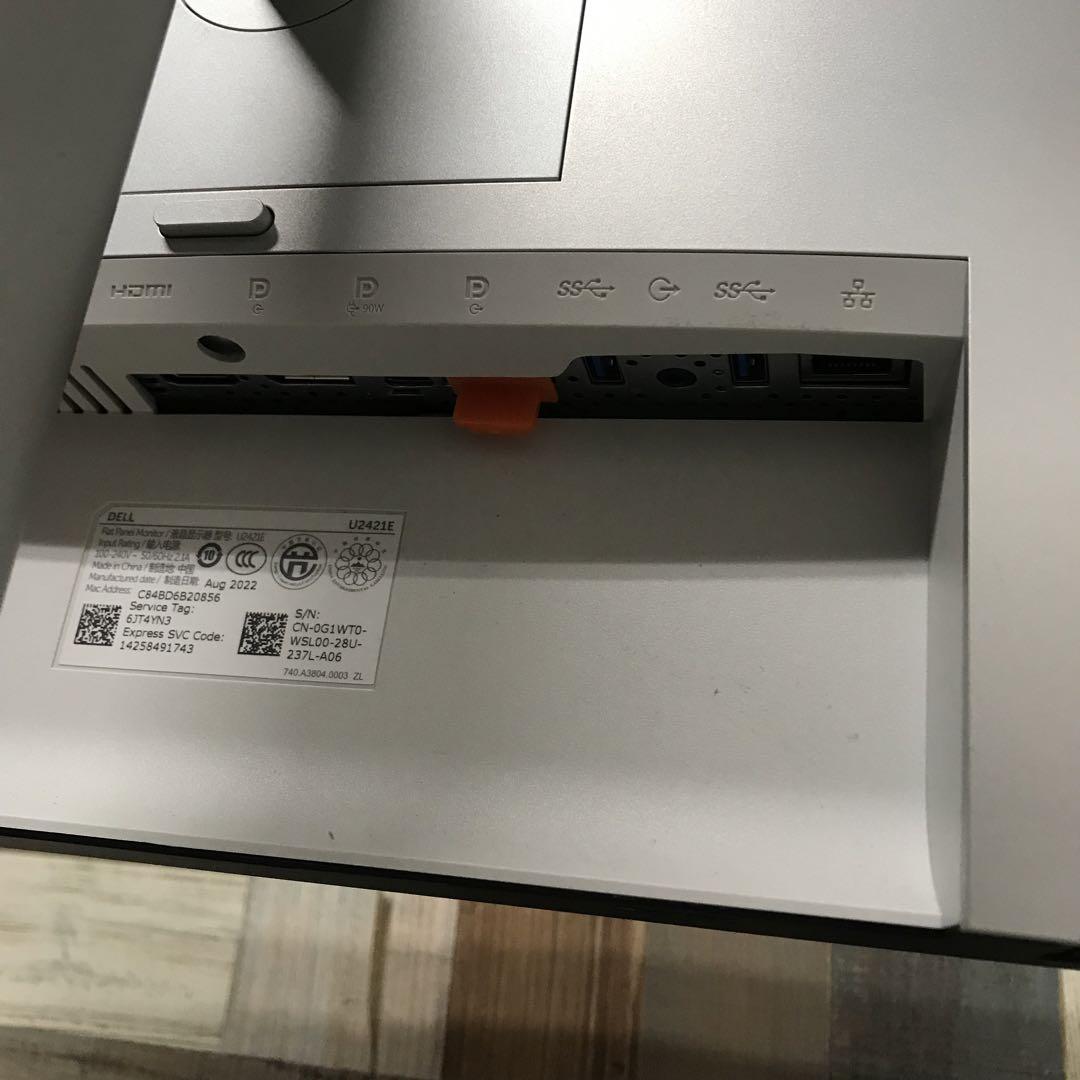 即日受渡❣️全国送料込2年前購入DELL24型ワイド液晶モニターブルーライト軽減