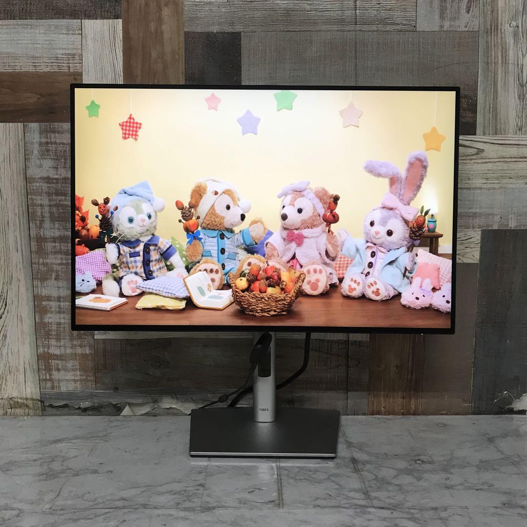 即日受渡❣️全国送料込2年前購入DELL24型ワイド液晶モニターブルーライト軽減