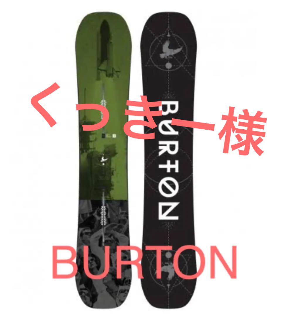 とっておきし福袋 BURTON バートン スノーボードセット - ボード - alrc.asia とっておきし福袋 BURTON バートン スノーボードセット - ボード - alrc.asia