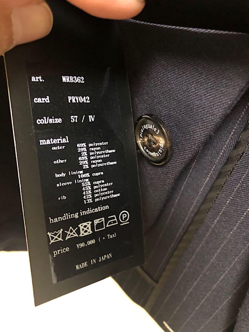 新品1 piu 1 uguale 3ストライプ切替ストレッチリブジャケット紺Ⅳ