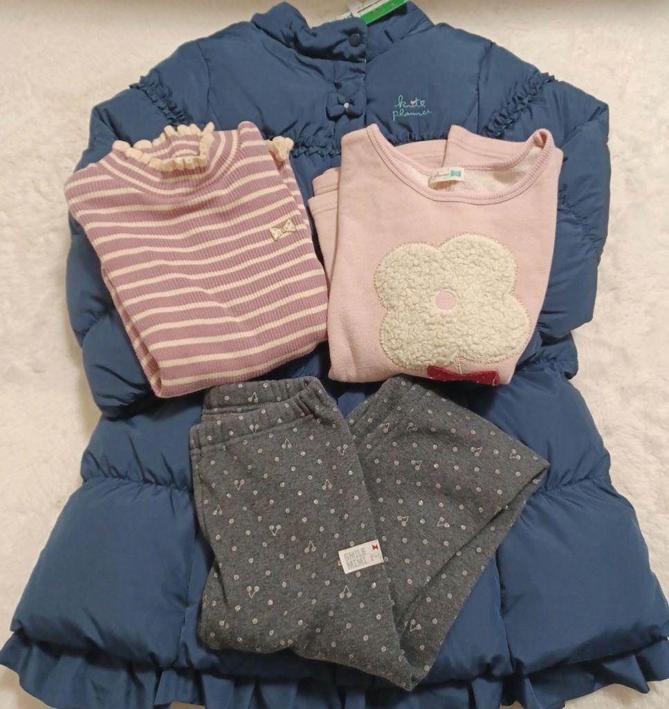 ♡KP　ダウン　トップス　ボトムス　４点セット♡