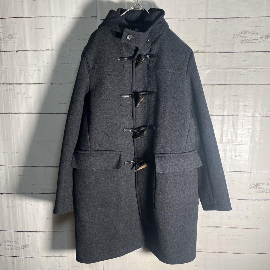 美品 SHIPS SUPER140's ウール100% レザー ダッフルコート