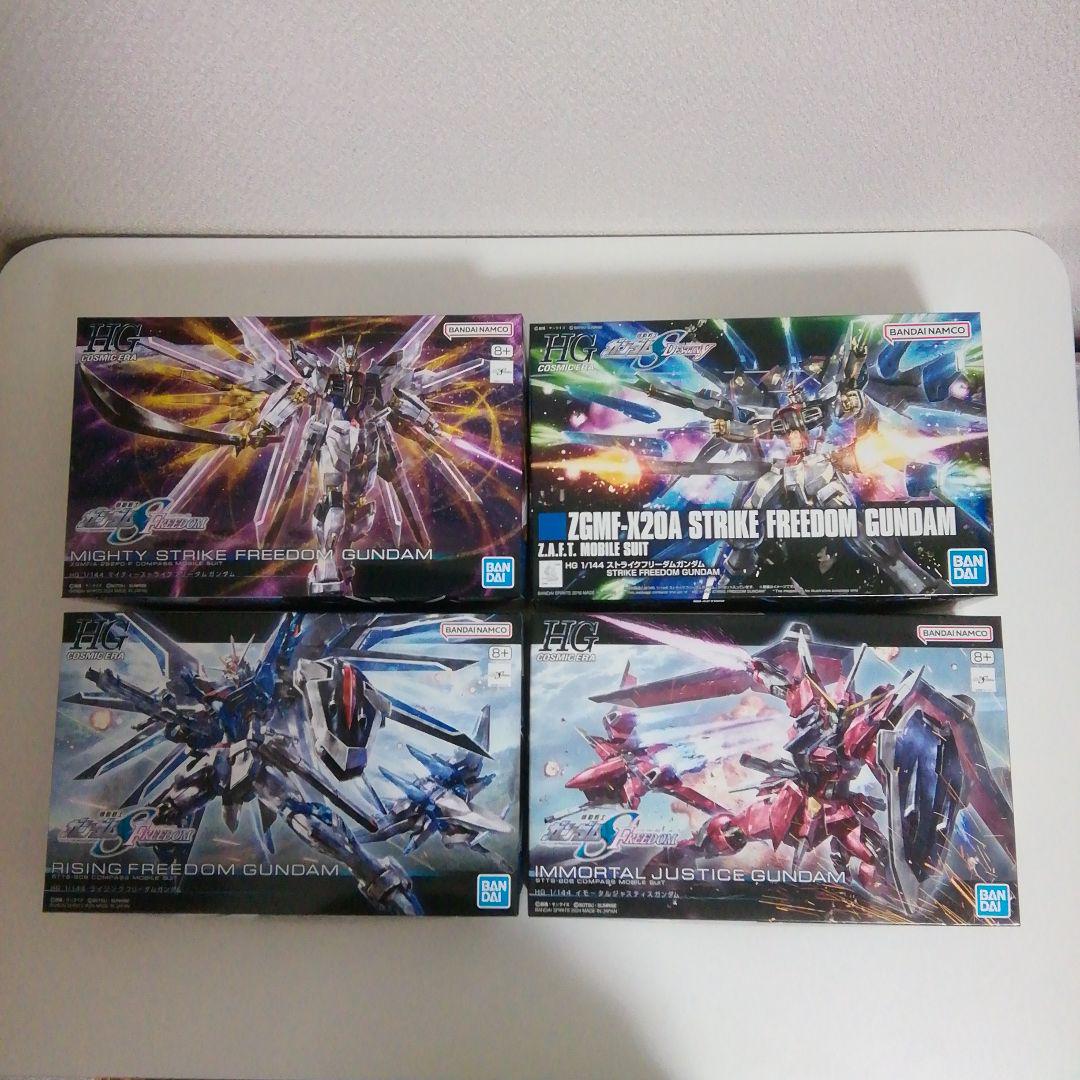 在庫処分 激安 HG ジャンク品 4体セット イモジャ ライフリ ストフリ マイフリ ロボット