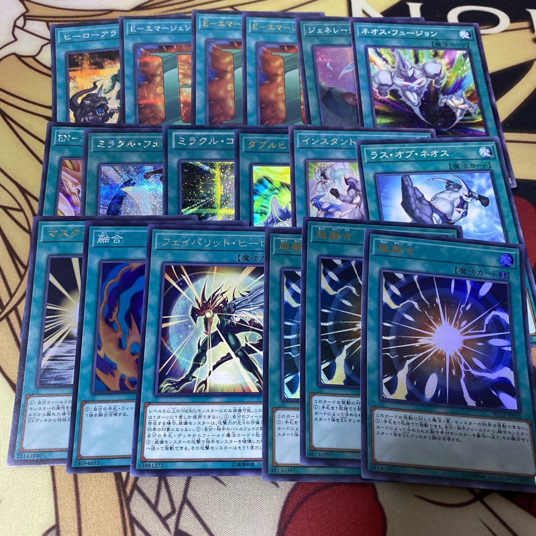 遊戯王　HEROデッキパーツ 遊戯王 HEROデッキパーツ ノーマル各3枚 - メルカリ