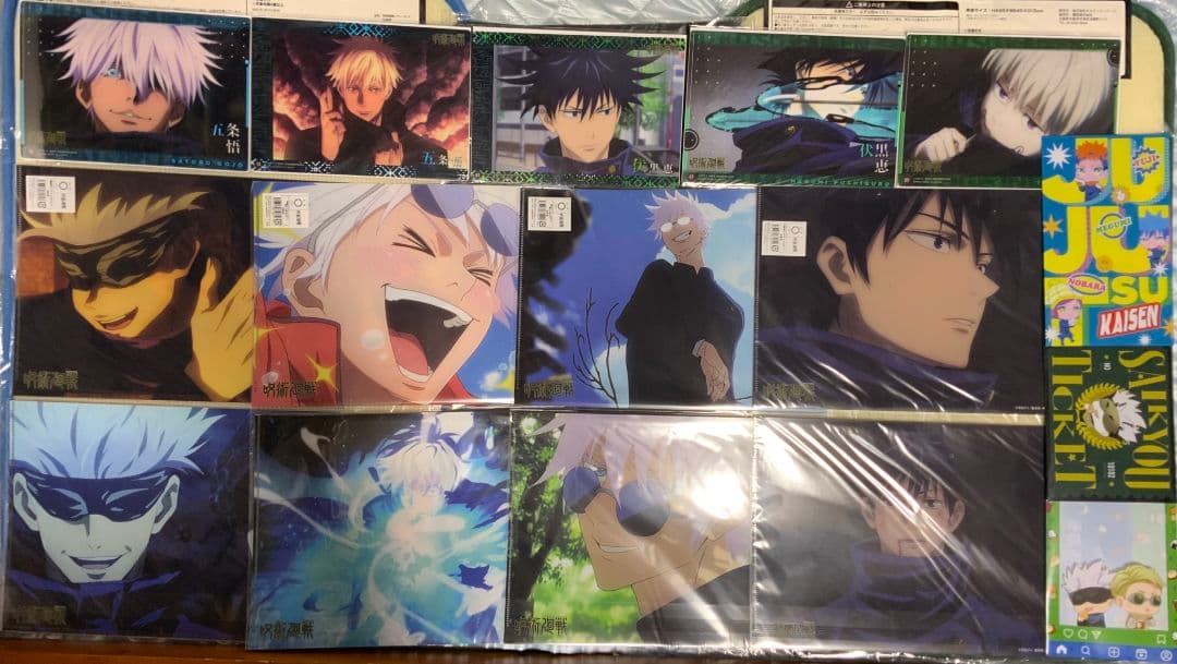 呪術廻戦 五条悟 伏黒恵 乙骨憂太 狗巻棘 ファイル セガラッキーくじ 88点