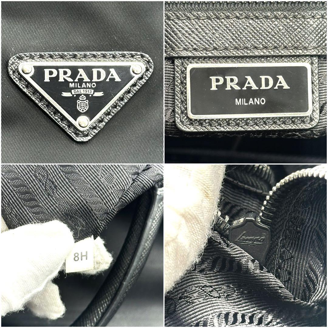 【美品】 PRADA プラダ ビジネスバッグ ブリーフケース 2way ブラック
