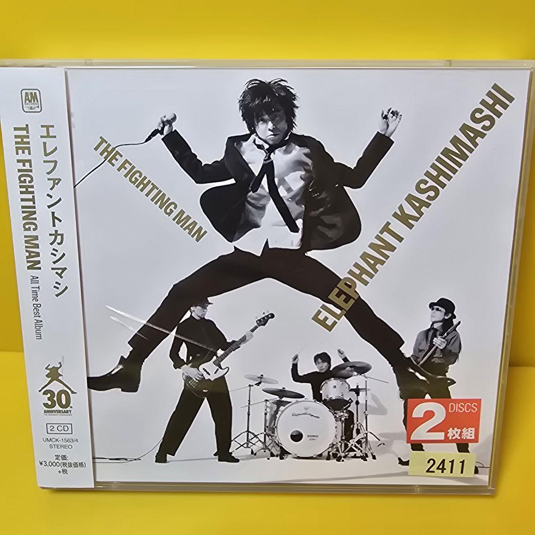 All Time Best Album THE FIGHTING MAN」 エ - メルカリ