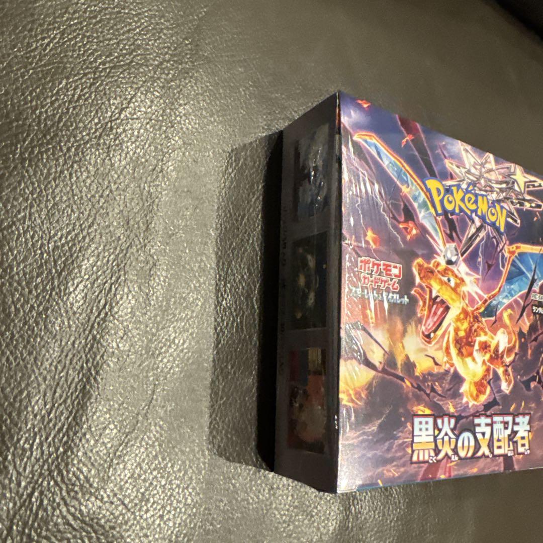 ポケモンカードゲーム 黒炎の支配者 シュリンク付き