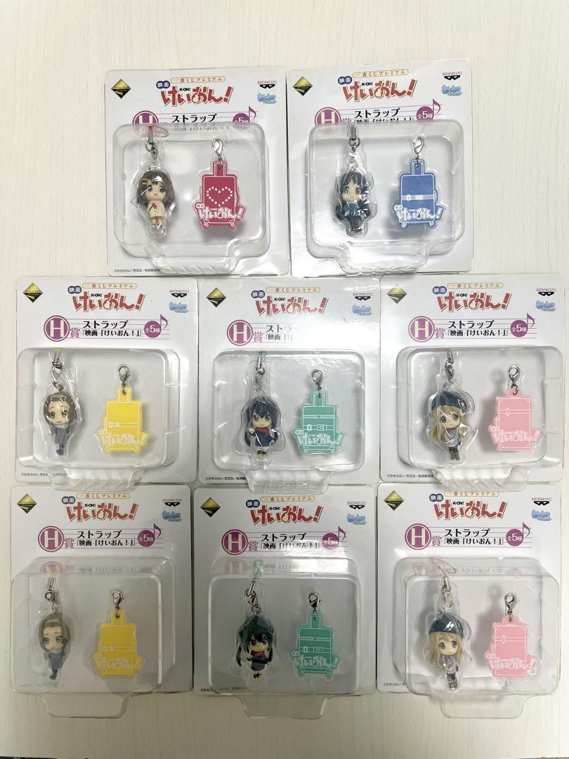 【値下げ】けいおん！　一番くじ　ストラップ　8個セット　H賞