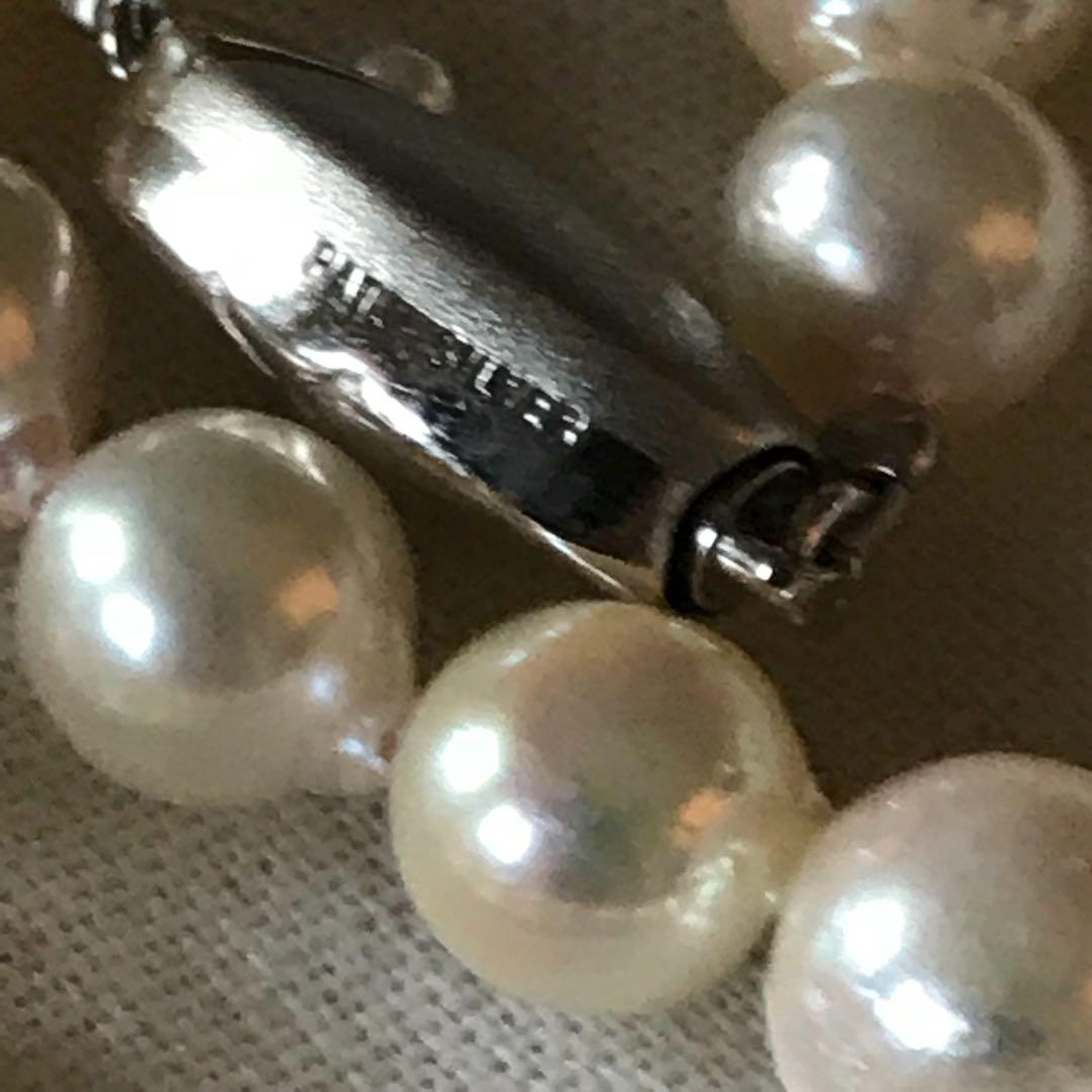 ☆アコヤ真珠 天然真珠 パールネックレス シルバー金具 silver925 ☆