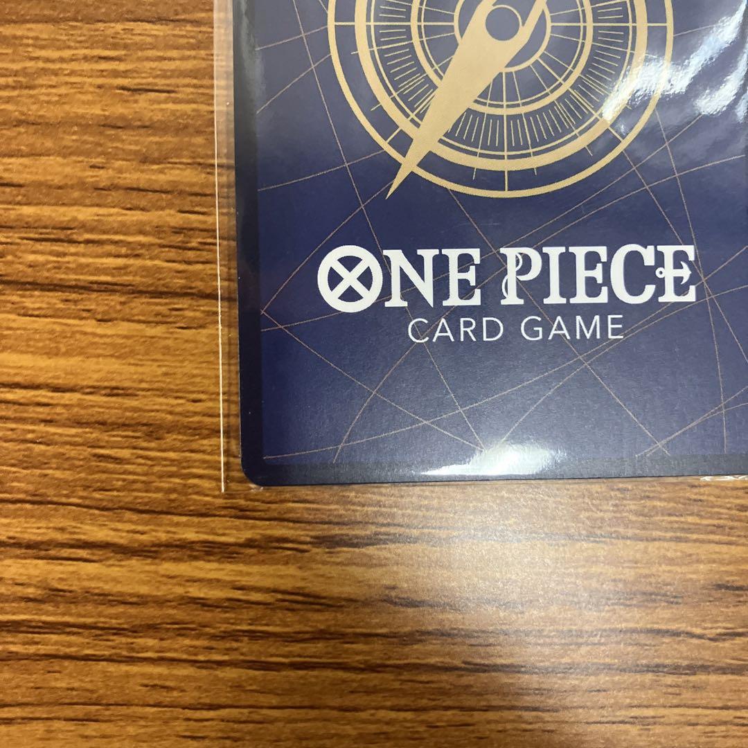 ONE PIECEカードゲーム モンキーDガープ 画像4