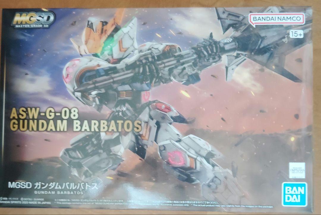 即日発送可　MGSD ガンダムバルバトス