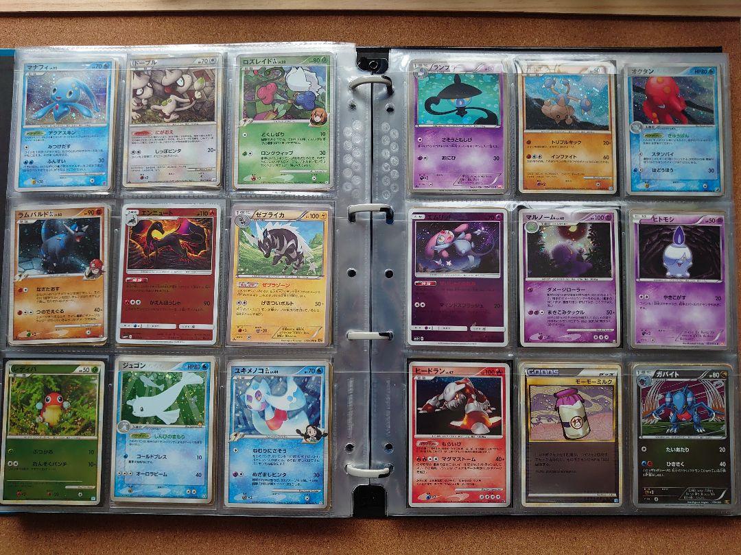 ポケモンカードゲーム コレクションファイル