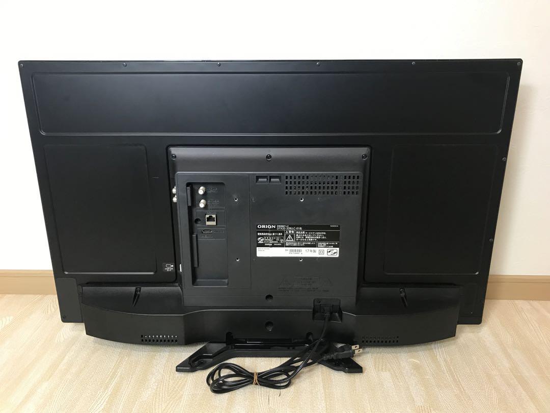 Amazon | オリオン 32V型地上・BS・110度CSデジタル
