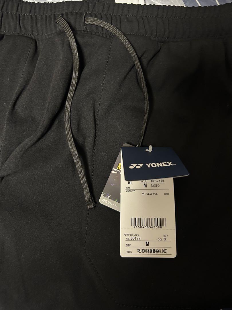 ヨネックス ジョガーパンツ　60133 ブラック ボトムス YONEX